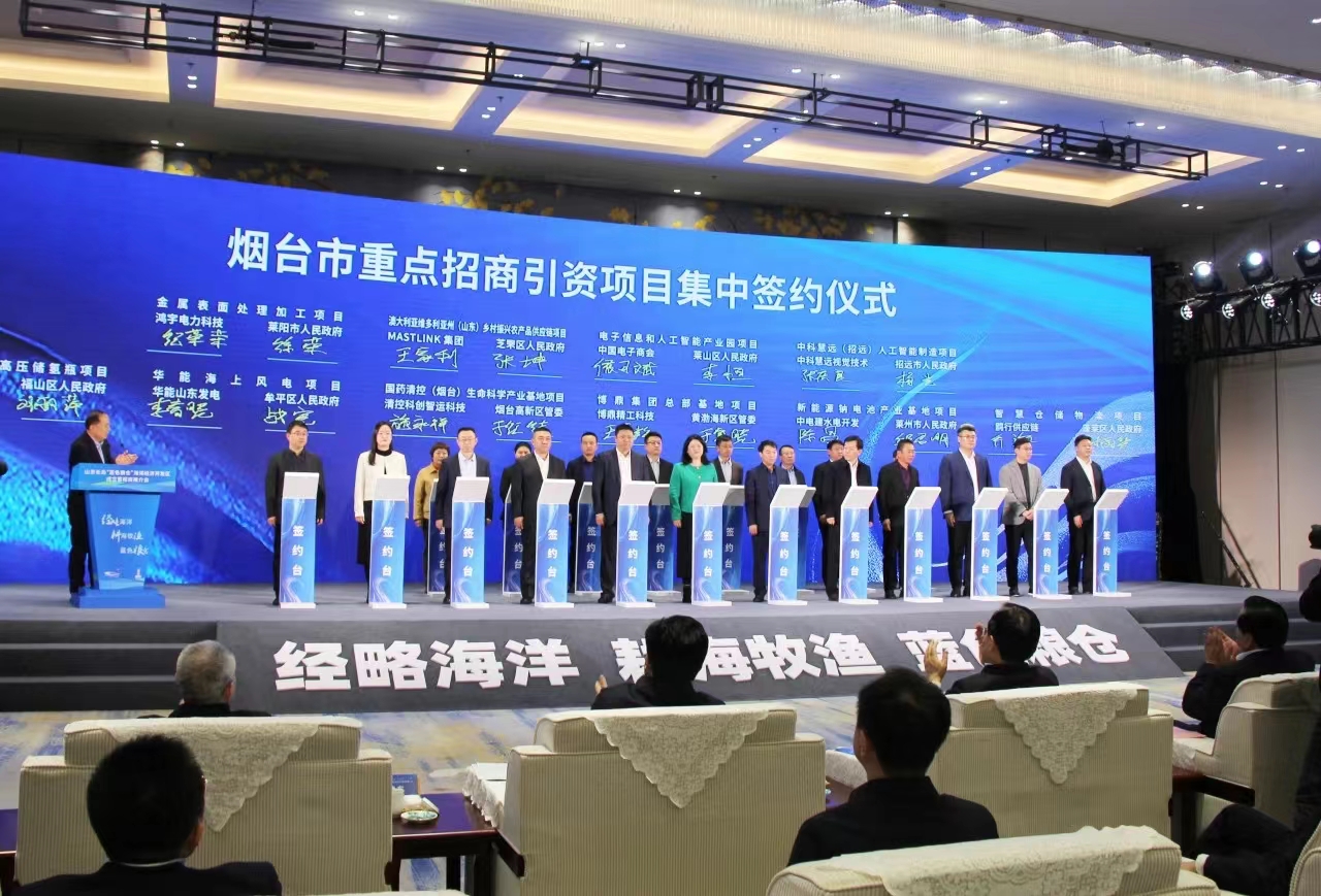 1705988541575334.jpg 微信图片_20240123101456.jpg